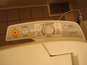 Japanese magic toilet