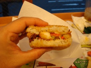Mos burger seafood burger